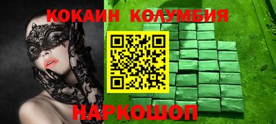 a pvp Среднеуральск