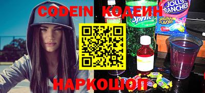mdpv Ставрополь