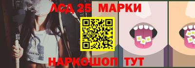 mdpv Ставрополь