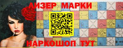 mdpv Ставрополь