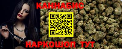 mdpv Ставрополь