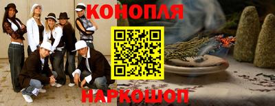 mdpv Ставрополь