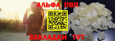 a pvp Среднеуральск