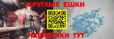 mdpv Ставрополь