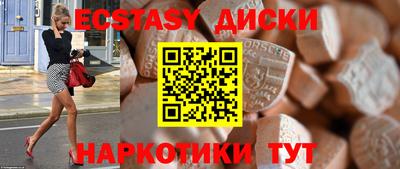 a pvp Среднеуральск