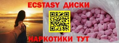 a pvp Среднеуральск