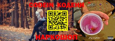 mdpv Ставрополь