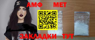 a pvp Среднеуральск