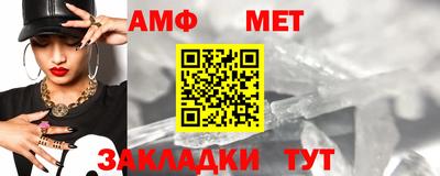 a pvp Среднеуральск