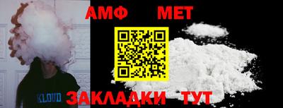 mdpv Ставрополь