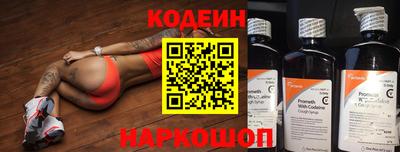 mdpv Ставрополь