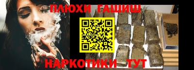 mdpv Ставрополь