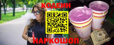 a pvp Среднеуральск